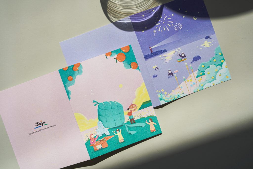 Jeju tourism organization card