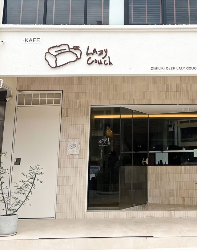 20260403_Lazy Couch Branding Showcase