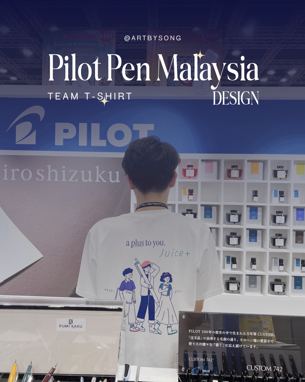 Pilot Malaysia