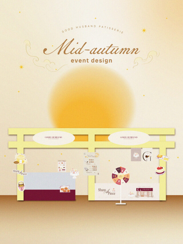 20260918_Good Husband Patisserie_Project Showcase 2
