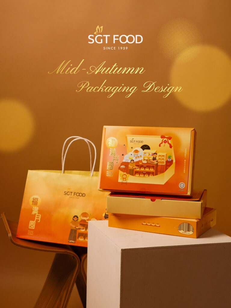 20260925 SGT Food_Mid Autumn Booth Project Showcase_Artboard 7