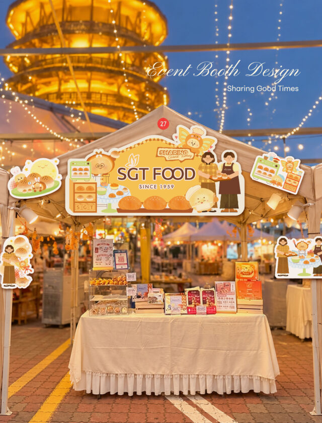 270926 Booth design edit3